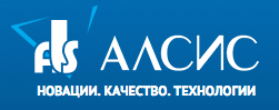 Алсис