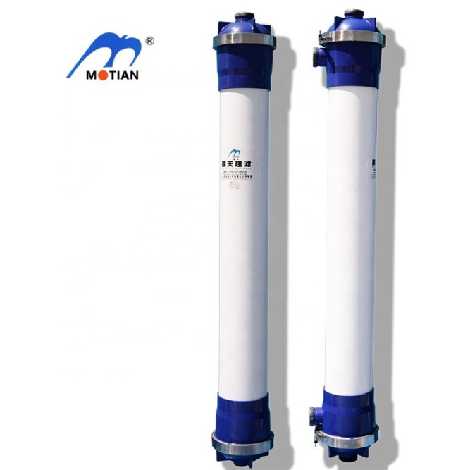 Мембрана Motian UF1IB160 28434