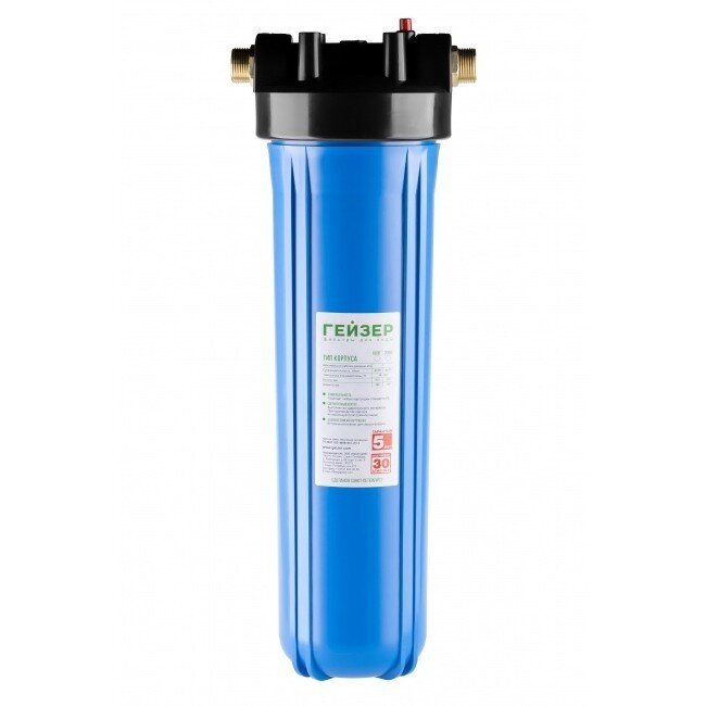 Корпус ВВ 20" с лат вставками (цв. кор.)