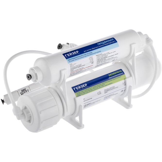 Гейзер-Престиж-2 (без бака, без насоса)