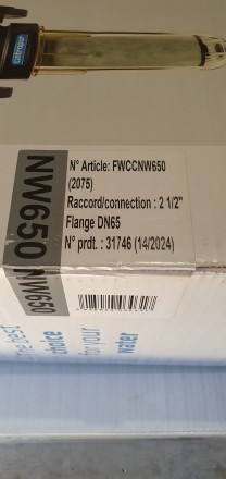 Корпус NW 650 2 1/2&quot; (фланцев.) (в комплекте с мешком 25мкм и ключем)