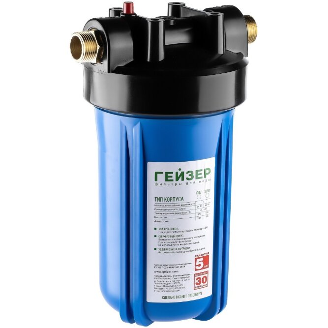 Гейзер-джамбо-10 (цв.кор)