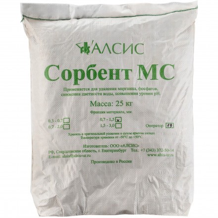 Сорбент МС    фр. 0.7 - 1.4