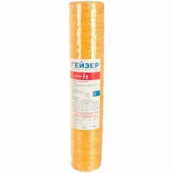 Fe (Каталон)-20BB