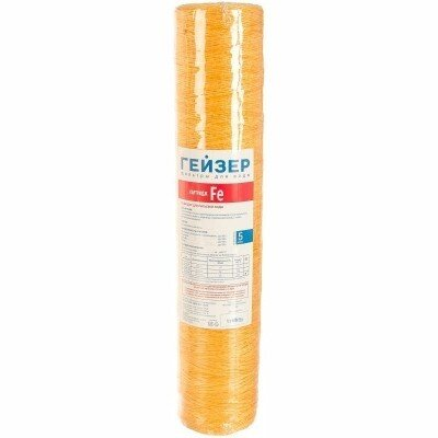 Fe (Каталон)-20BB