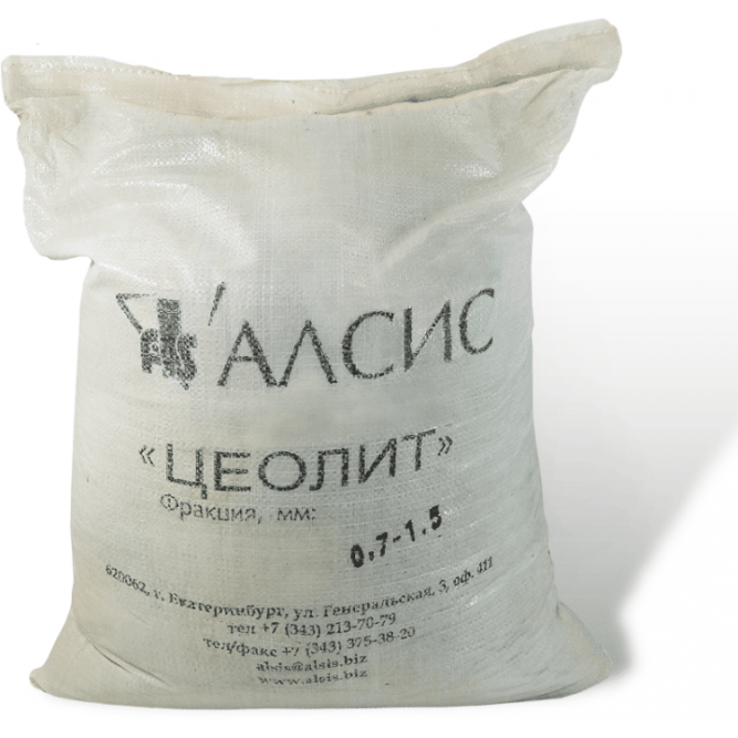 Цеолит (фр.0,7-1,5мм)